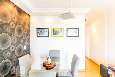 Apartamento para alugar com 55m², 2 quartos e 1 vagaSala de jantar