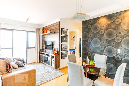 Apartamento para alugar com 55m², 2 quartos e 1 vagaSala