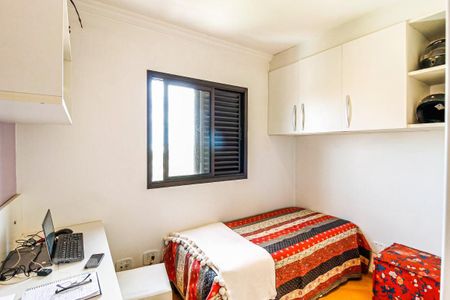 Apartamento para alugar com 55m², 2 quartos e 1 vagaQuarto 2