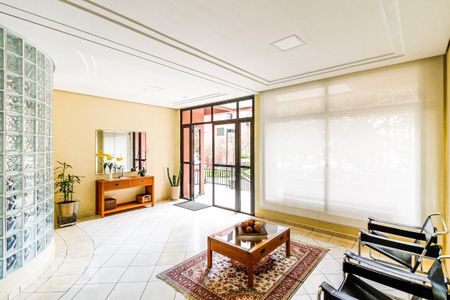 Apartamento para alugar com 55m², 2 quartos e 1 vagaHall