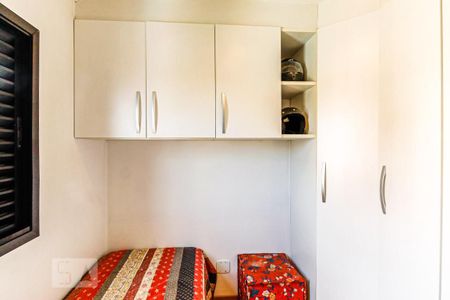 Apartamento para alugar com 55m², 2 quartos e 1 vagaQuarto 2