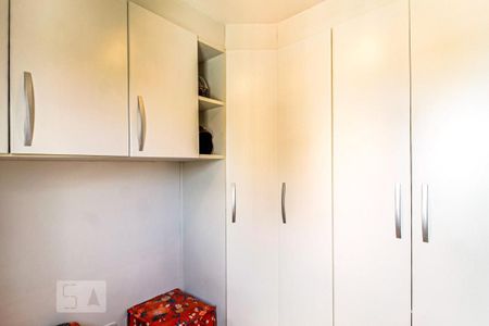 Apartamento para alugar com 55m², 2 quartos e 1 vagaQuarto 2