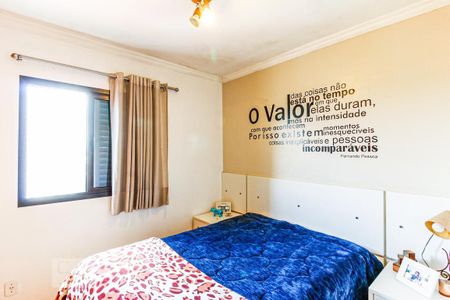 Apartamento para alugar com 55m², 2 quartos e 1 vagaQuarto 1