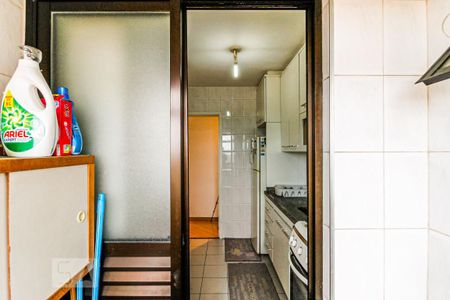 Apartamento para alugar com 55m², 2 quartos e 1 vagaÁrea de Serviço