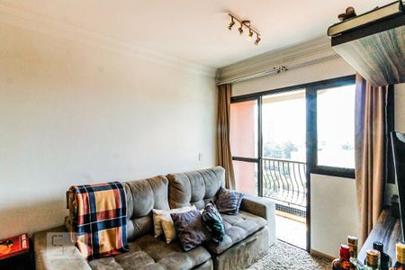 Apartamento para alugar com 55m², 2 quartos e 1 vagaSala