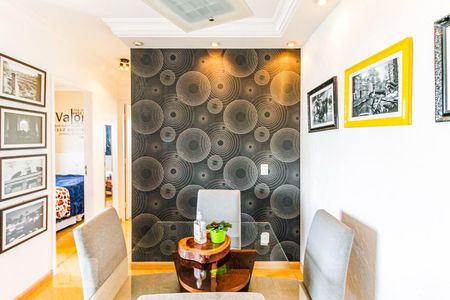 Apartamento para alugar com 55m², 2 quartos e 1 vagaSala de jantar