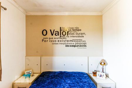 Apartamento para alugar com 55m², 2 quartos e 1 vagaQuarto 1