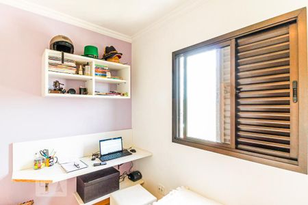 Apartamento para alugar com 55m², 2 quartos e 1 vagaQuarto 2