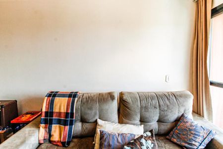 Apartamento para alugar com 55m², 2 quartos e 1 vagaSala