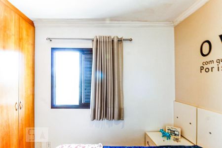 Apartamento para alugar com 55m², 2 quartos e 1 vagaQuarto 1