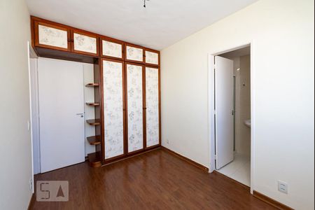 Apartamento à venda com 74m², 2 quartos e 1 vaga Apartamento à venda com 74m², 2 quartos e 1 vagaSuíte