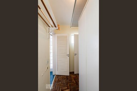 Apartamento à venda com 74m², 2 quartos e 1 vaga Apartamento à venda com 74m², 2 quartos e 1 vagaQuarto de Serviço