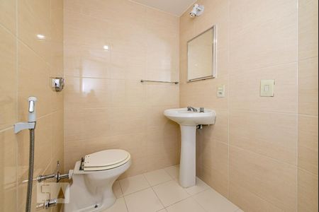 Apartamento à venda com 74m², 2 quartos e 1 vaga Apartamento à venda com 74m², 2 quartos e 1 vagaBanheiro Social
