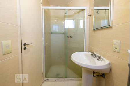 Apartamento à venda com 74m², 2 quartos e 1 vaga Apartamento à venda com 74m², 2 quartos e 1 vagaBanheiro da Suíte