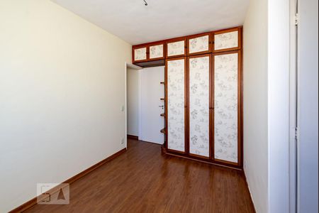 Apartamento à venda com 74m², 2 quartos e 1 vaga Apartamento à venda com 74m², 2 quartos e 1 vagaSuíte