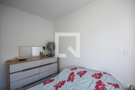 Apartamento para alugar com 52m², 2 quartos e 1 vaga Apartamento para alugar com 52m², 2 quartos e 1 vagaQuarto 1