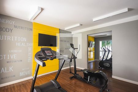 Apartamento para alugar com 52m², 2 quartos e 1 vaga Apartamento para alugar com 52m², 2 quartos e 1 vagaAcademia