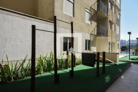 Apartamento para alugar com 52m², 2 quartos e 1 vaga Apartamento para alugar com 52m², 2 quartos e 1 vagaAparelho de Ginástica