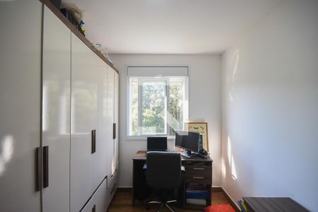 Apartamento para alugar com 52m², 2 quartos e 1 vaga Apartamento para alugar com 52m², 2 quartos e 1 vagaQuarto 2