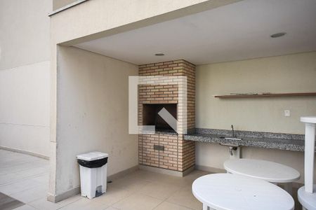 Apartamento para alugar com 52m², 2 quartos e 1 vaga Apartamento para alugar com 52m², 2 quartos e 1 vagaChurrasqueira