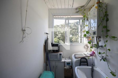 Apartamento para alugar com 52m², 2 quartos e 1 vaga Apartamento para alugar com 52m², 2 quartos e 1 vagaÁrea de Serviço