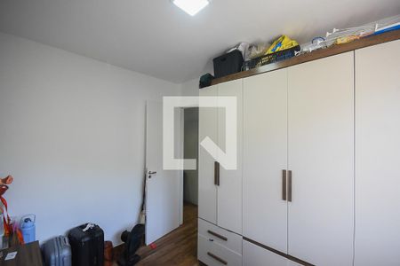 Apartamento para alugar com 52m², 2 quartos e 1 vaga Apartamento para alugar com 52m², 2 quartos e 1 vagaQuarto 2