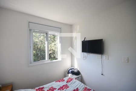 Apartamento para alugar com 52m², 2 quartos e 1 vaga Apartamento para alugar com 52m², 2 quartos e 1 vagaQuarto 1