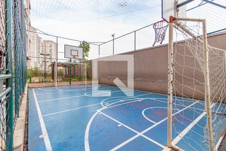 Apartamento para alugar com 49m², 2 quartos e 1 vagaÁrea comum - Brinquedoteca