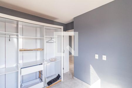 Apartamento para alugar com 49m², 2 quartos e 1 vaga Apartamento para alugar com 49m², 2 quartos e 1 vagaQuarto 2