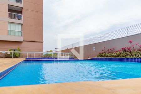 Apartamento para alugar com 49m², 2 quartos e 1 vagaÁrea comum - Piscina