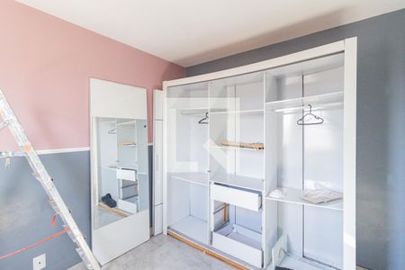 Apartamento para alugar com 49m², 2 quartos e 1 vaga Apartamento para alugar com 49m², 2 quartos e 1 vagaQuarto 2