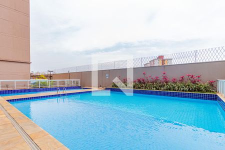 Apartamento para alugar com 49m², 2 quartos e 1 vagaÁrea comum - Piscina