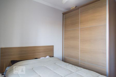 Apartamento à venda com 96m², 3 quartos e 2 vagasQuarto 2