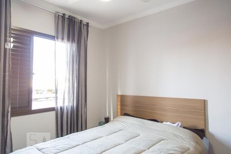 Apartamento à venda com 96m², 3 quartos e 2 vagasQuarto 2