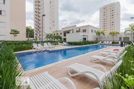 Apartamento para alugar com 51m², 2 quartos e 1 vaga Apartamento para alugar com 51m², 2 quartos e 1 vagaÁrea Comum