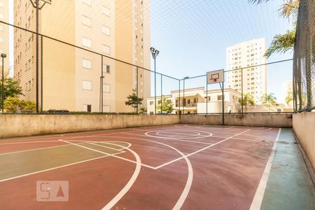 Apartamento para alugar com 51m², 2 quartos e 1 vaga Apartamento para alugar com 51m², 2 quartos e 1 vagaÁrea Comum