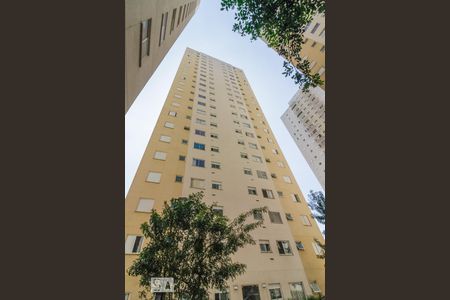 Apartamento para alugar com 51m², 2 quartos e 1 vaga Apartamento para alugar com 51m², 2 quartos e 1 vagaFachada
