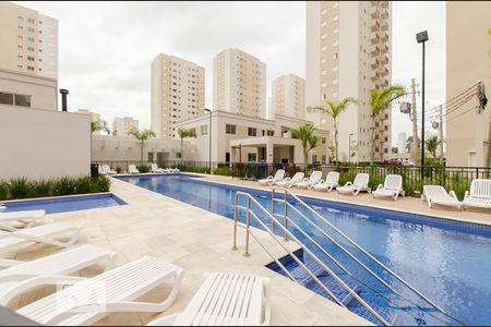 Apartamento para alugar com 51m², 2 quartos e 1 vaga Apartamento para alugar com 51m², 2 quartos e 1 vagaÁrea Comum