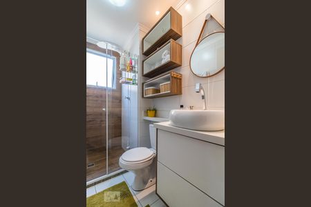 Apartamento para alugar com 51m², 2 quartos e 1 vaga Apartamento para alugar com 51m², 2 quartos e 1 vagaBanheiro