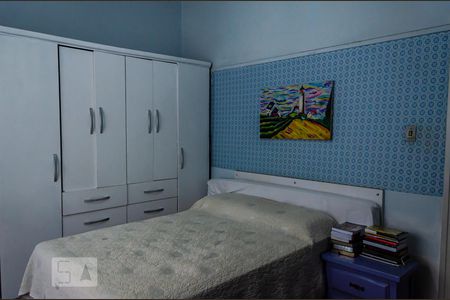 Apartamento à venda com 52m², 2 quartos e sem vaga Apartamento à venda com 52m², 2 quartos e sem vagaQuarto 2