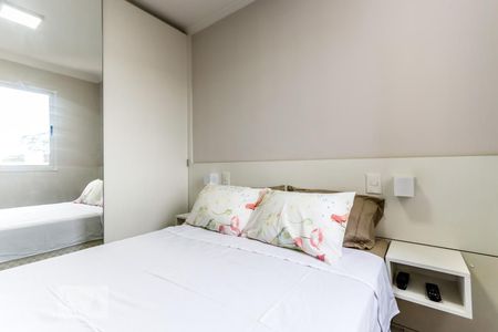Apartamento à venda com 45m², 2 quartos e 1 vaga Apartamento à venda com 45m², 2 quartos e 1 vagaQuarto 1