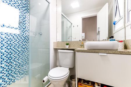 Apartamento à venda com 45m², 2 quartos e 1 vaga Apartamento à venda com 45m², 2 quartos e 1 vagaBanheiro