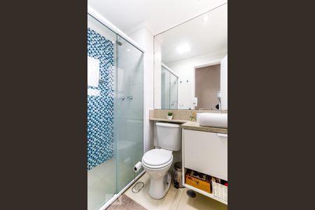 Apartamento à venda com 45m², 2 quartos e 1 vaga Apartamento à venda com 45m², 2 quartos e 1 vagaBanheiro