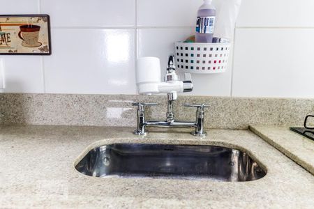 Apartamento à venda com 45m², 2 quartos e 1 vaga Apartamento à venda com 45m², 2 quartos e 1 vagaCozinha