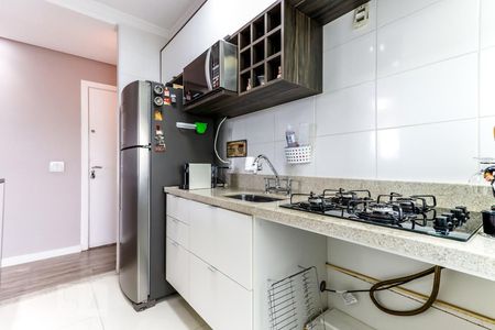 Apartamento à venda com 45m², 2 quartos e 1 vaga Apartamento à venda com 45m², 2 quartos e 1 vagaCozinhaCozinha