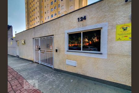 Apartamento à venda com 45m², 2 quartos e 1 vaga Apartamento à venda com 45m², 2 quartos e 1 vagaFachada