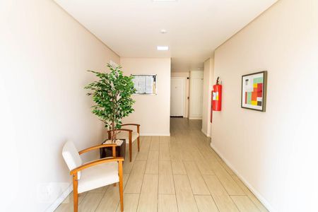 Apartamento à venda com 45m², 2 quartos e 1 vaga Apartamento à venda com 45m², 2 quartos e 1 vagaÁrea Comum - Hall Entrada