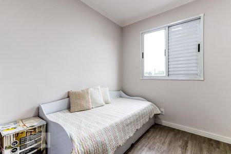 Apartamento à venda com 45m², 2 quartos e 1 vaga Apartamento à venda com 45m², 2 quartos e 1 vagaQuarto 2