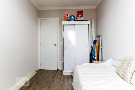 Apartamento à venda com 45m², 2 quartos e 1 vaga Apartamento à venda com 45m², 2 quartos e 1 vagaQuarto 2