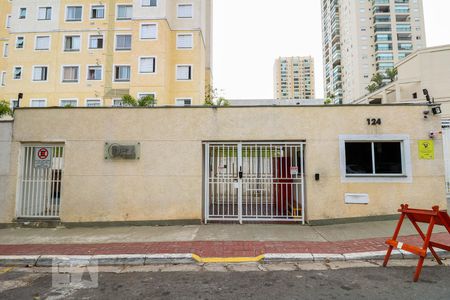 Apartamento à venda com 45m², 2 quartos e 1 vaga Apartamento à venda com 45m², 2 quartos e 1 vagaFachada